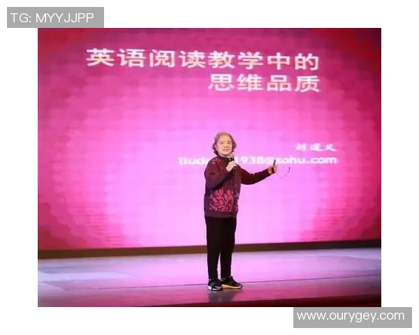 以裁判员为核心，探讨比赛公正性与裁判员职业素养提升的重要性及对比赛结果的影响