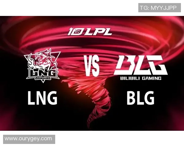 赛后分析：BLG与LNG在比赛中的团队配合与战术执行探讨