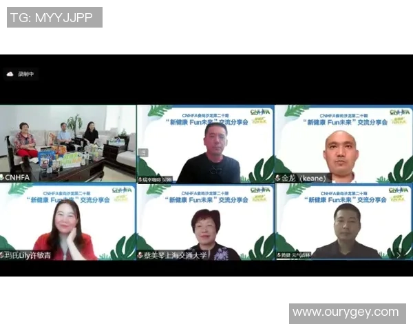赵秀英专访揭秘篮球成功秘诀与成长历程分享