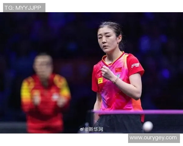 重庆乒乓球队的控制技巧与训练方法深度解析