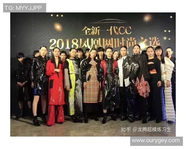 龙腾超模星工场培养未来时尚领袖 打造明日时尚界新星