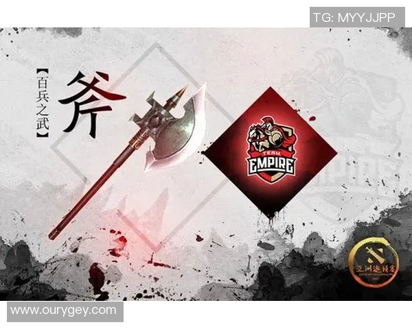 DOTA2盛宴揭晓IG战队背后的实力与荣耀之路