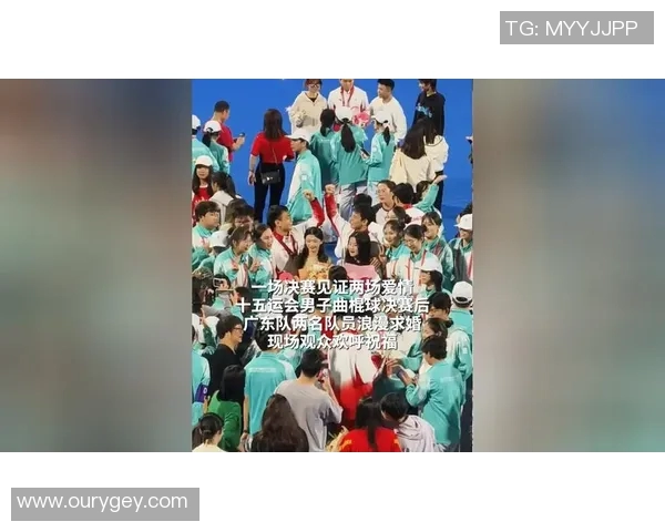 中国足球明星浪漫求婚现场曝光感动无数球迷见证爱情奇迹